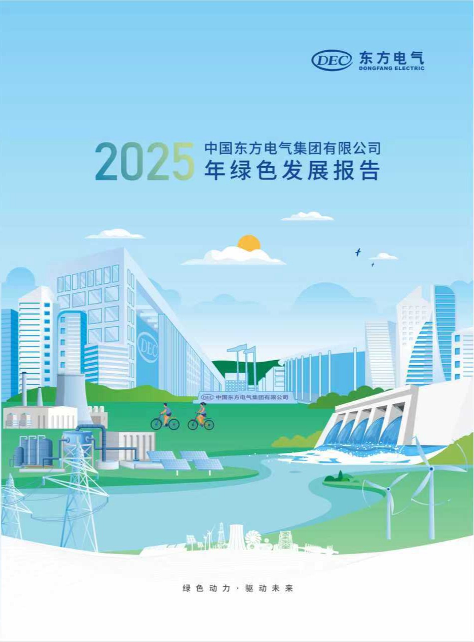 公海贵宾会员检测中心|中国有限公司-官方网站