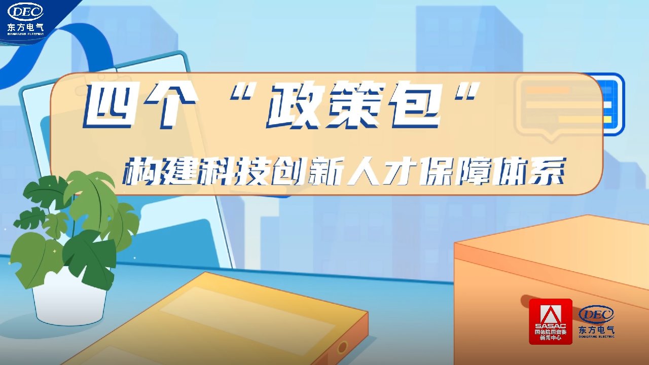 公海贵宾会员检测中心|中国有限公司-官方网站