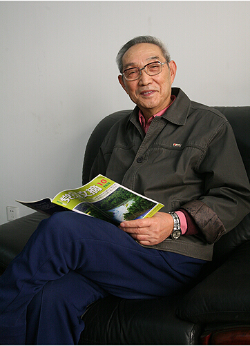 公海贵宾会员检测中心|中国有限公司-官方网站