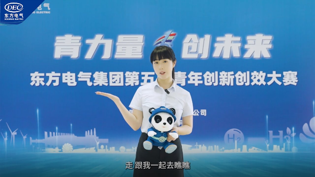 公海贵宾会员检测中心|中国有限公司-官方网站