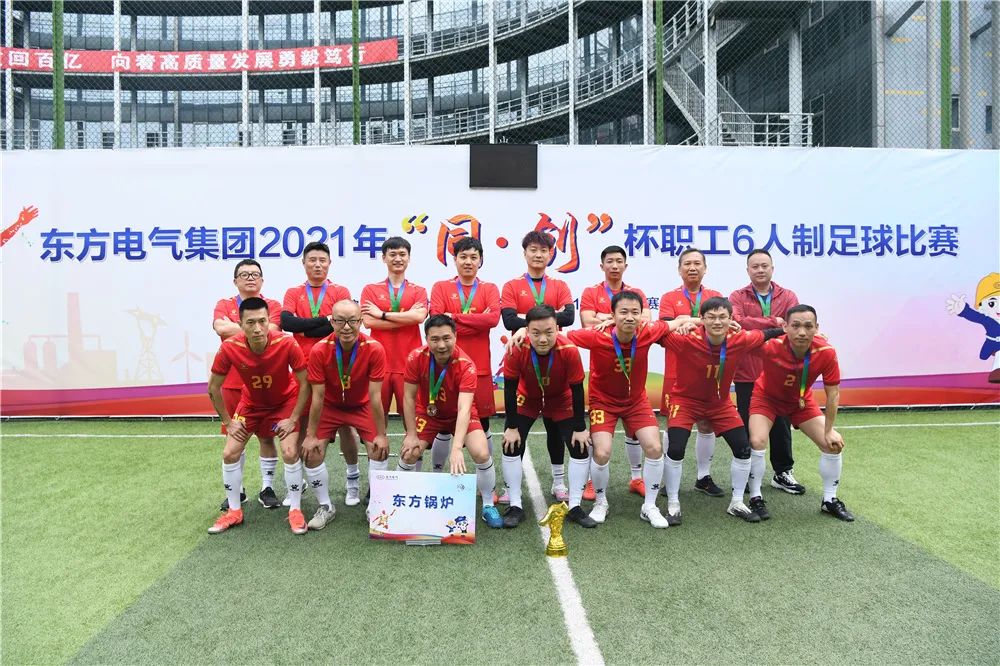 939C0DCAD3942B77246F27A8AD6_64193FB6_2A140