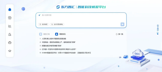 34D4FA3C1CEAC88710A10253E55_2F5162A2_85AF4