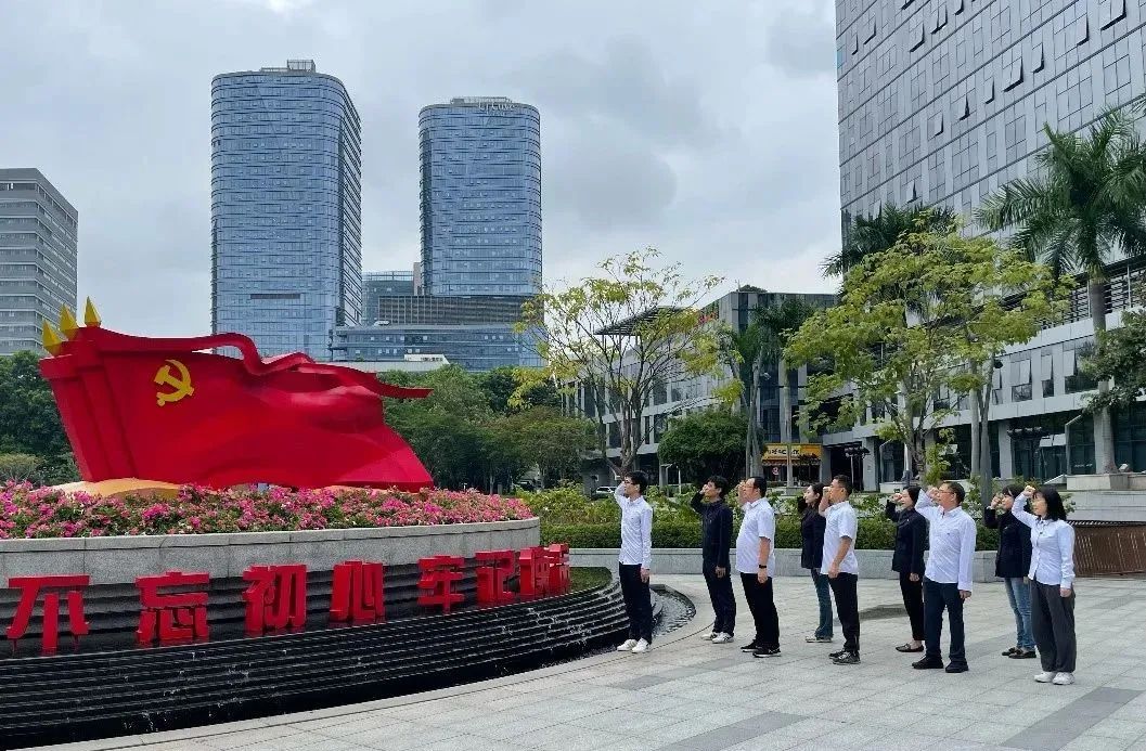 197E716DC3331BC38664C1750AC_CC379EA0_2FFED