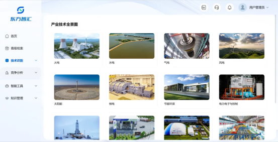 89506C26A3BD520C515AB7A12ED_8B17C802_992AA