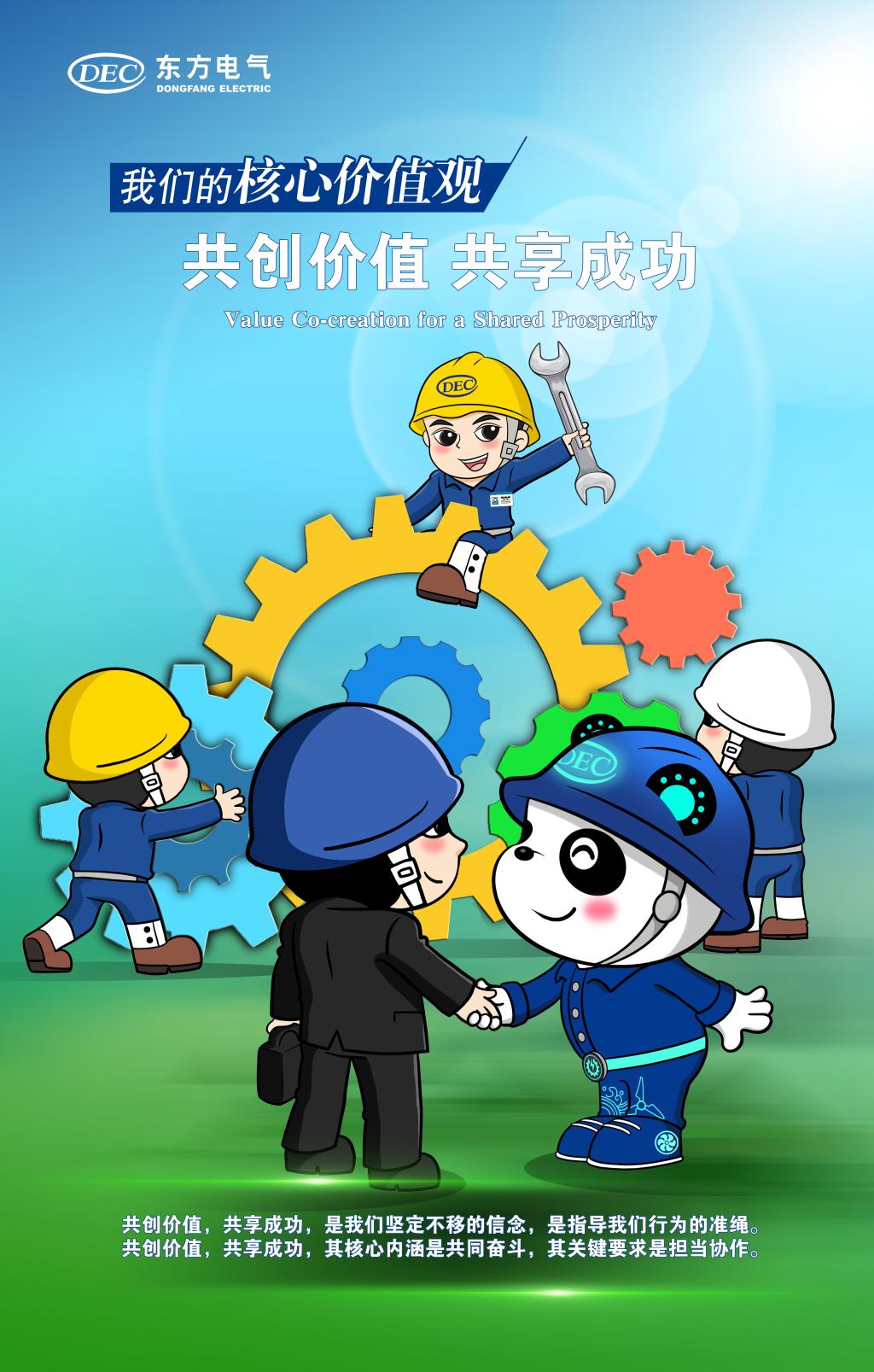 公海贵宾会员检测中心|中国有限公司-官方网站