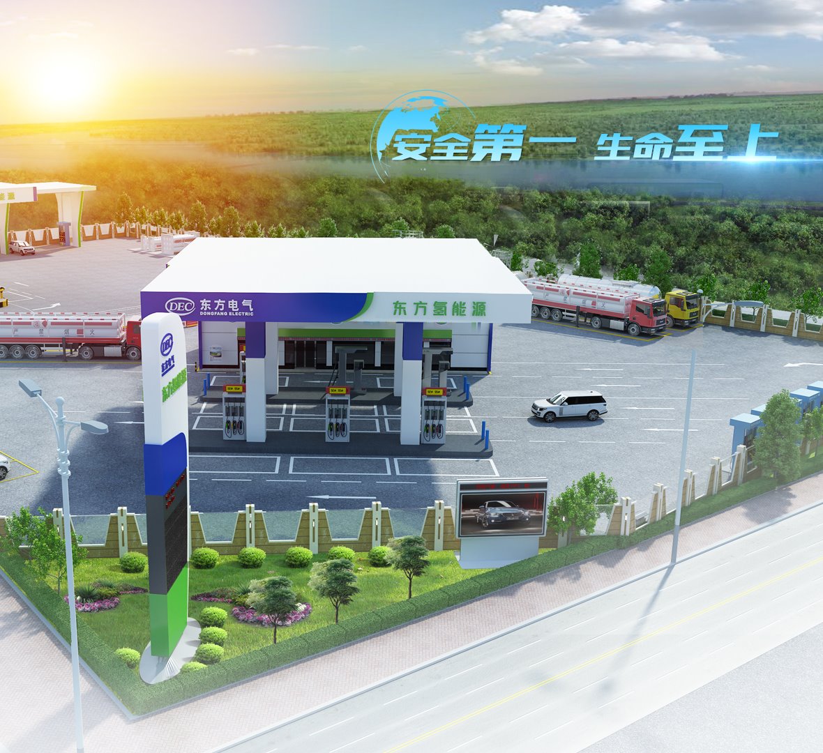 公海贵宾会员检测中心|中国有限公司-官方网站