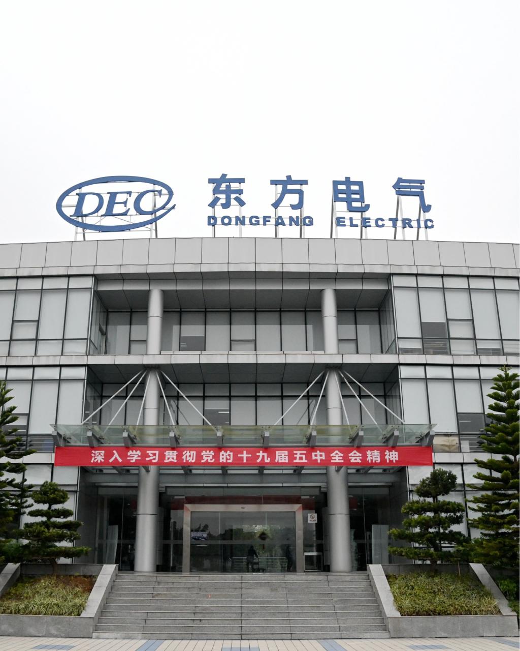 公海贵宾会员检测中心|中国有限公司-官方网站