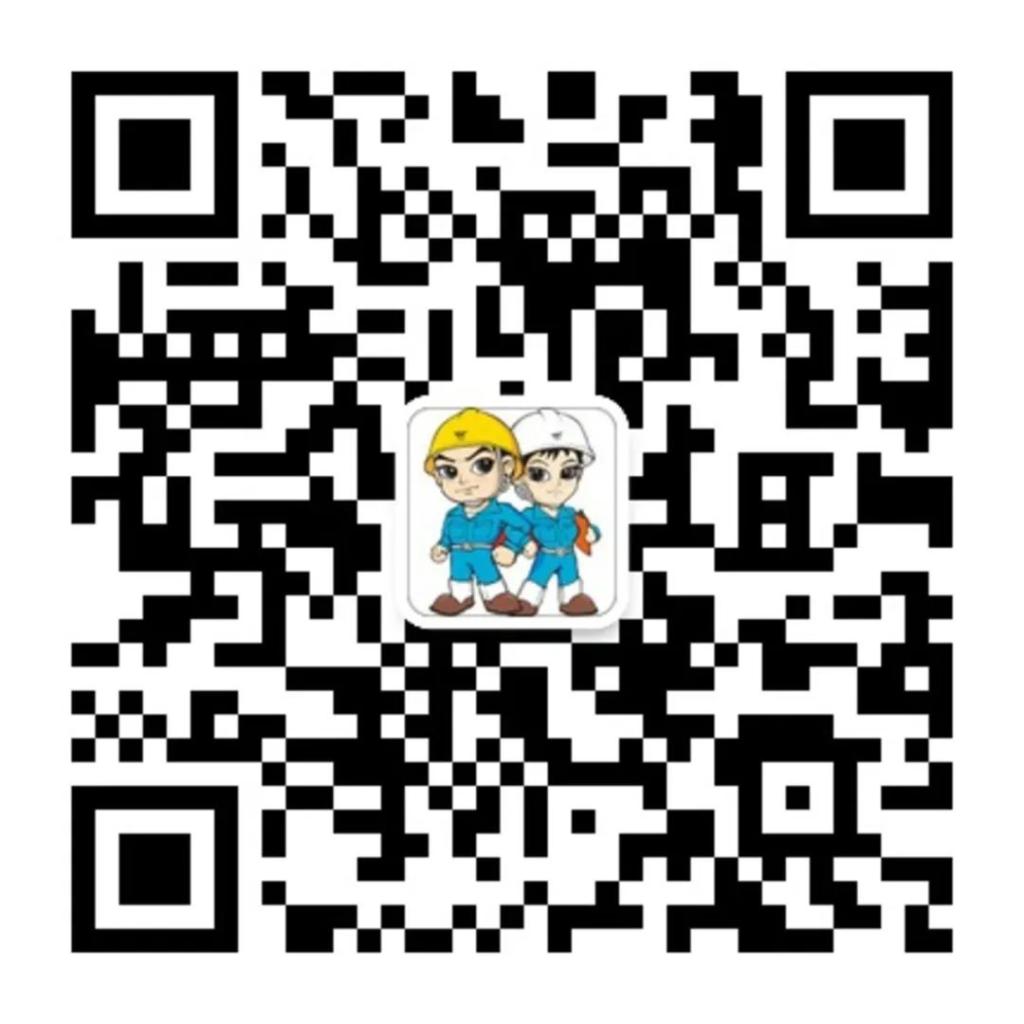 公海贵宾会员检测中心|中国有限公司-官方网站