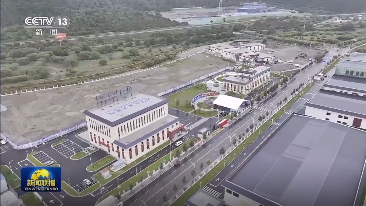 公海贵宾会员检测中心|中国有限公司-官方网站