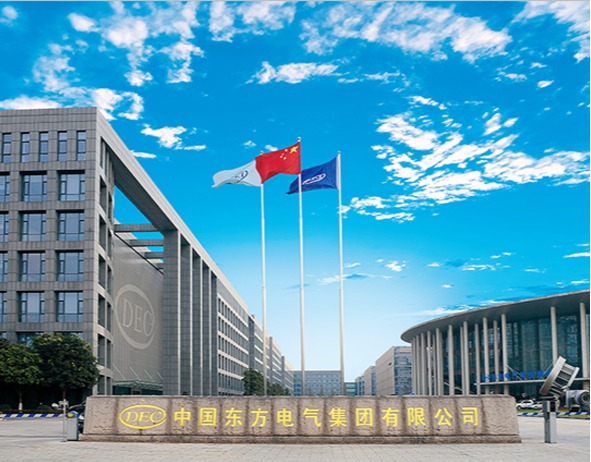 公海贵宾会员检测中心|中国有限公司-官方网站