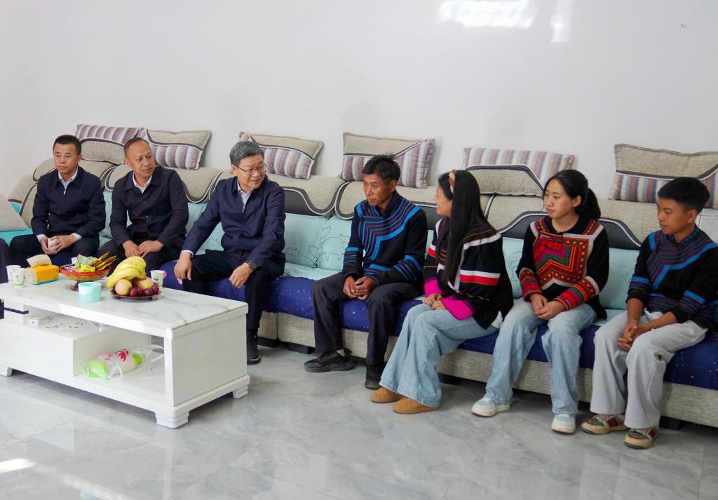 公海贵宾会员检测中心|中国有限公司-官方网站