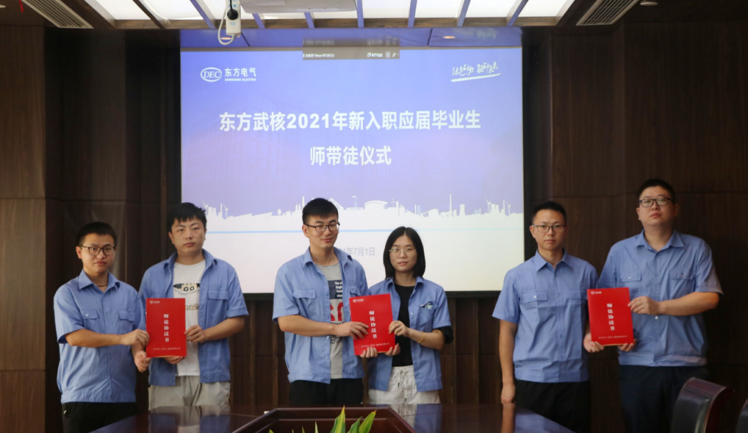 D3A3D3701014A0CB6EF5BF8052D_CD023AA7_B7B69