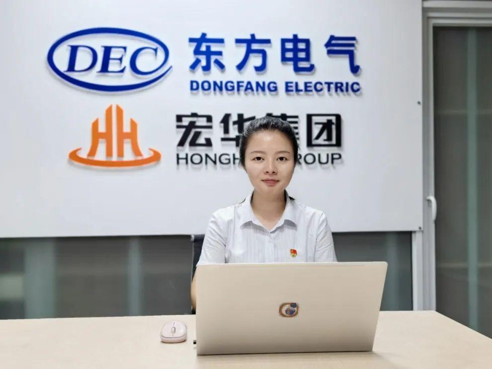 549D0E11F114F2E6E03B932FE15_F7C5C5B4_DC98