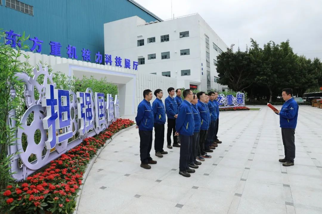 198C5FEA1BD437A870676F2E285_B54AB393_1EE0C