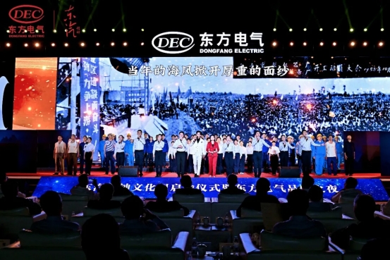 07A4FC2E39A07A999F229A0202F_518D341B_30C80