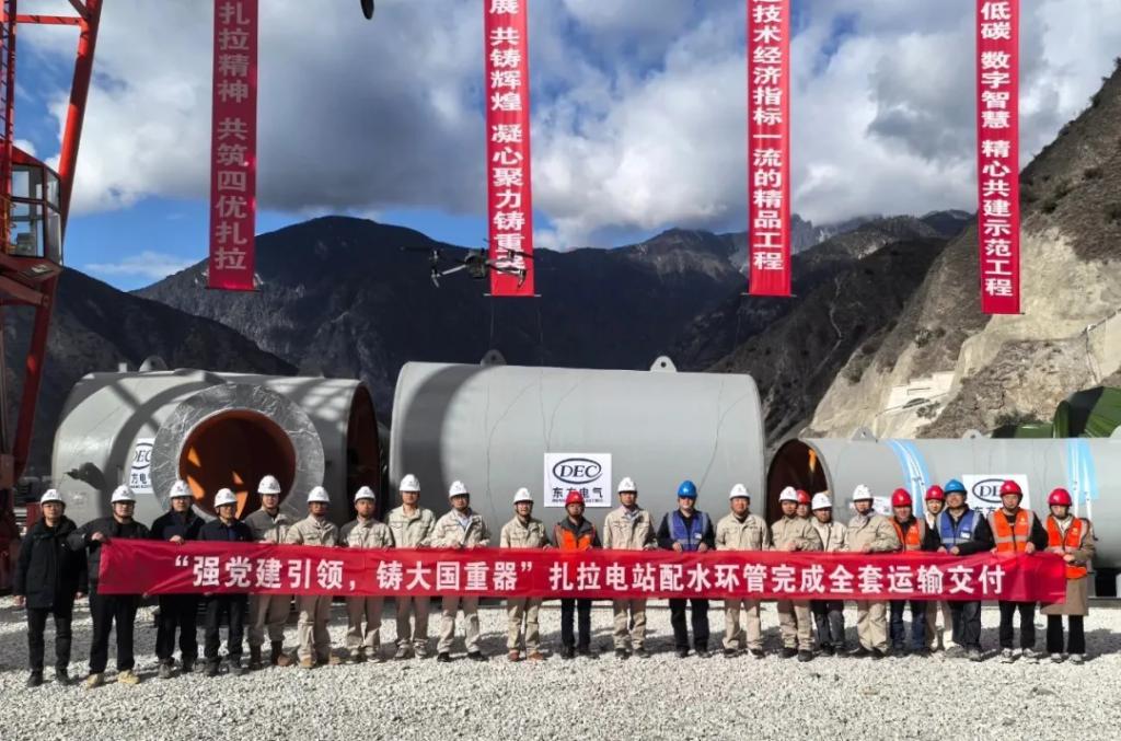 5FF8D1B930B0AE979ECD0F25C3F_EFC3CF30_1D8CB