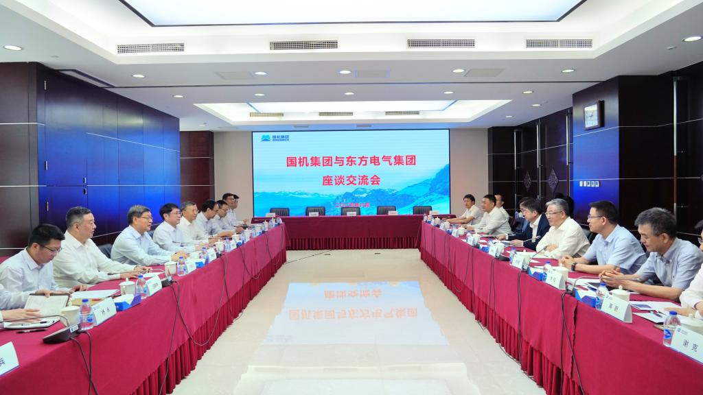 公海贵宾会员检测中心|中国有限公司-官方网站