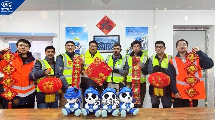 公海贵宾会员检测中心|中国有限公司-官方网站