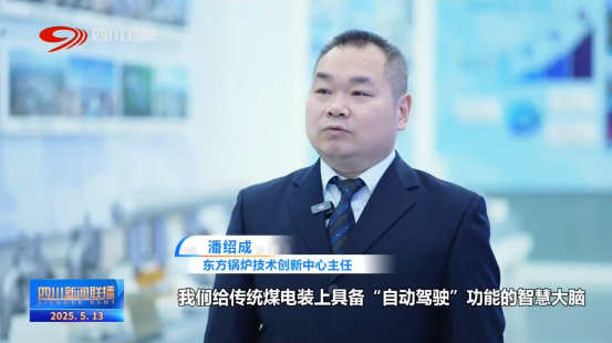 EF32D7033D16504C42C7370C3B7_3D3EF1F2_A7C6F