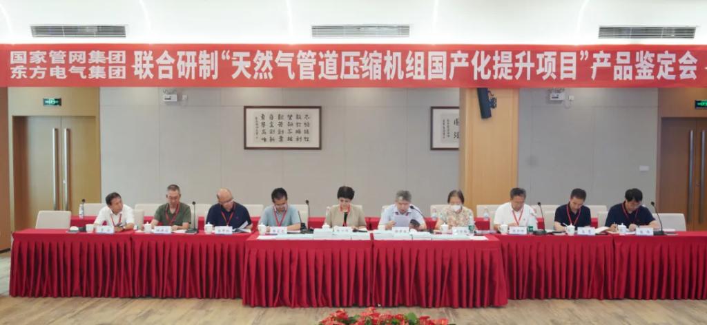 3ACD82231128A36D50034851587_1EB6058E_EAB2