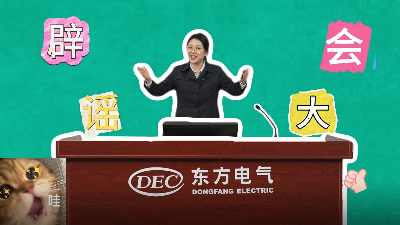 公海贵宾会员检测中心|中国有限公司-官方网站