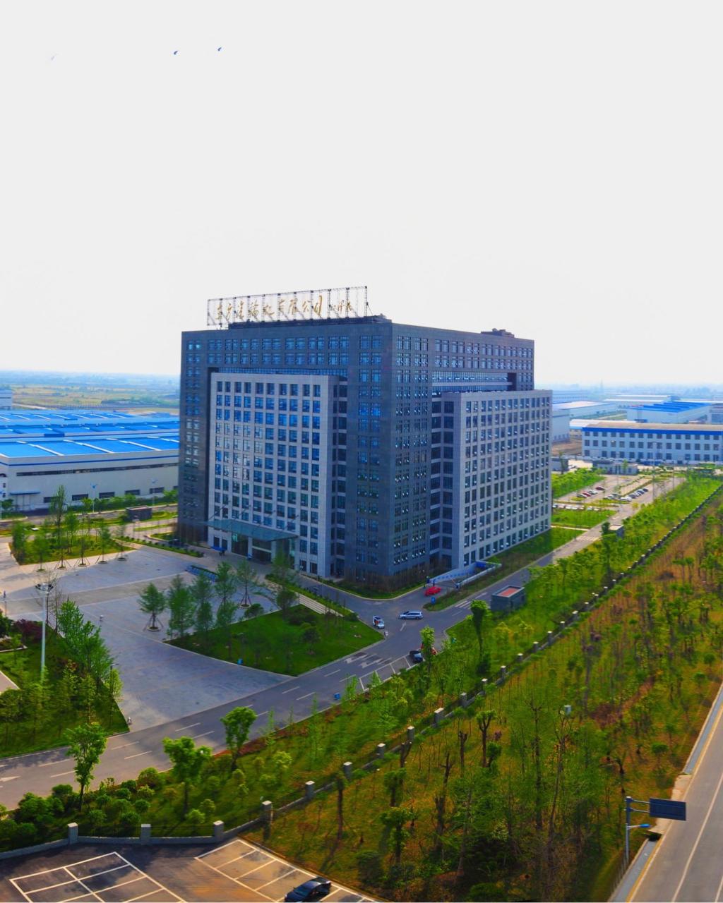 公海贵宾会员检测中心|中国有限公司-官方网站