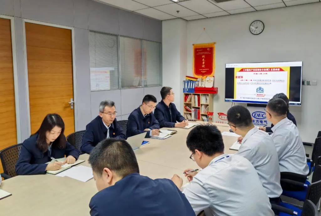 公海贵宾会员检测中心|中国有限公司-官方网站