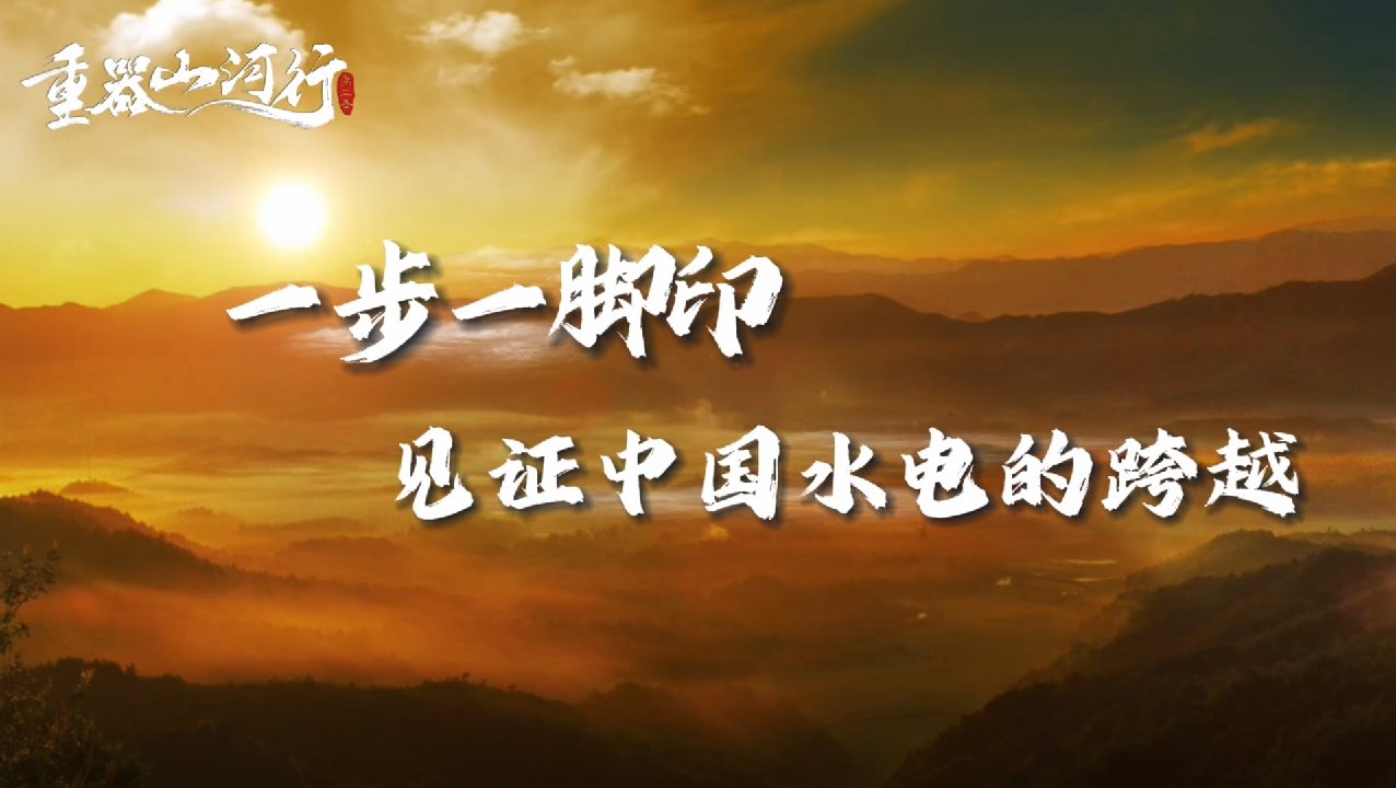 公海贵宾会员检测中心|中国有限公司-官方网站