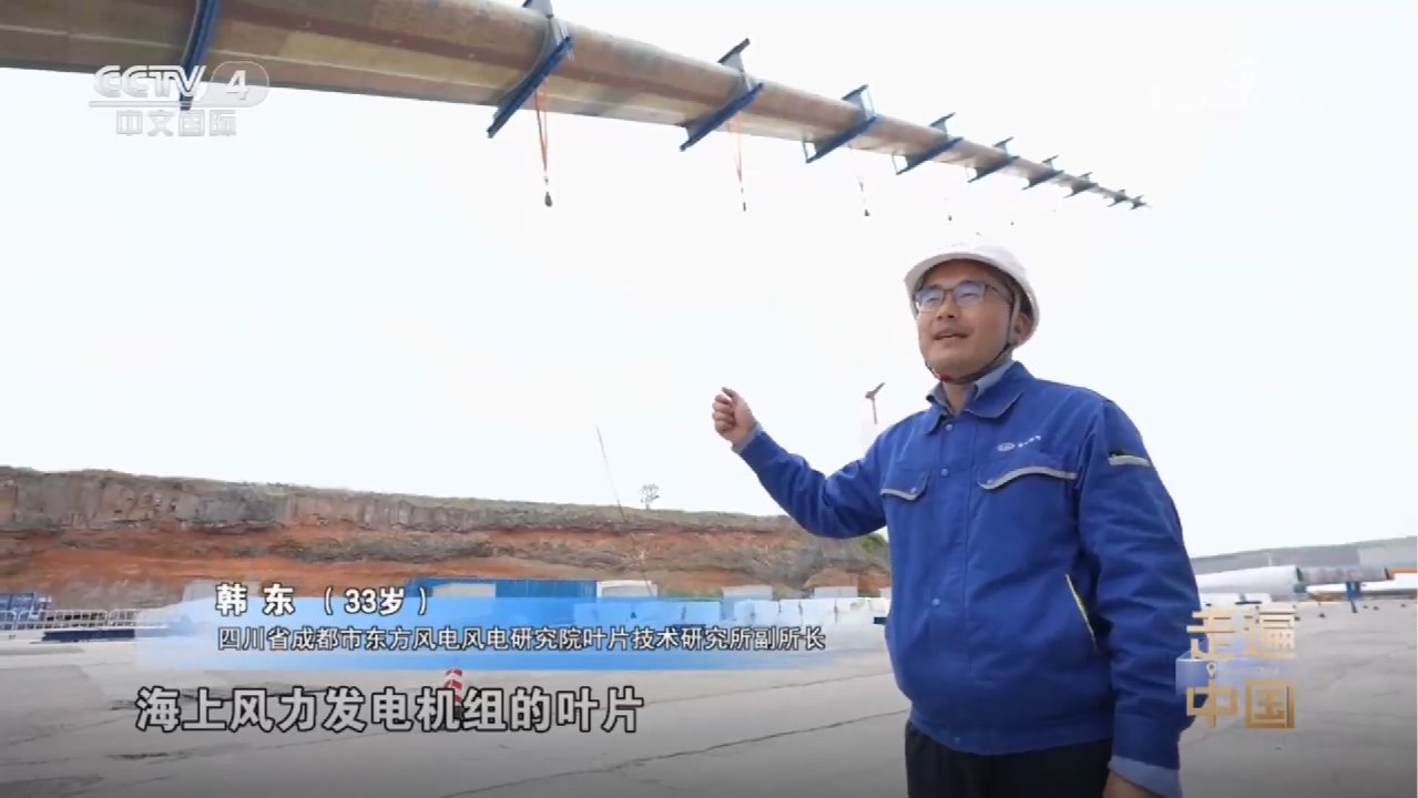 公海贵宾会员检测中心|中国有限公司-官方网站