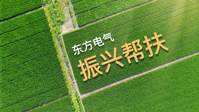 公海贵宾会员检测中心|中国有限公司-官方网站