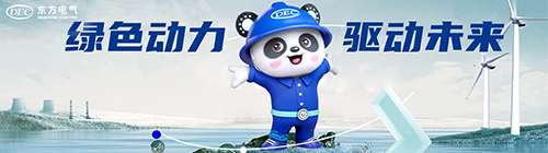 公海贵宾会员检测中心|中国有限公司-官方网站