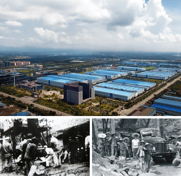 公海贵宾会员检测中心|中国有限公司-官方网站