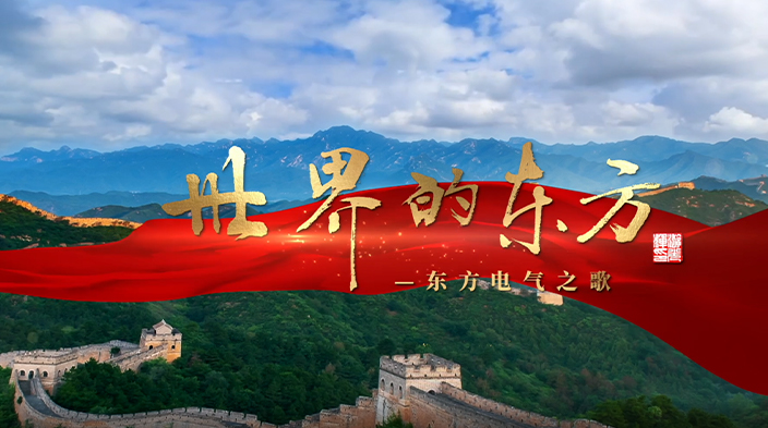 公海贵宾会员检测中心|中国有限公司-官方网站