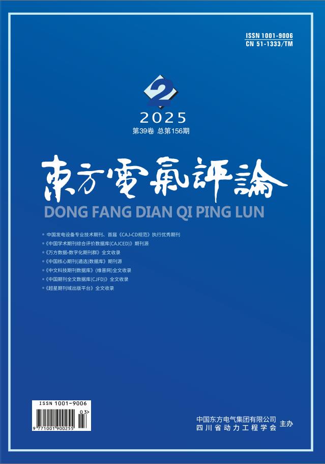 公海贵宾会员检测中心|中国有限公司-官方网站