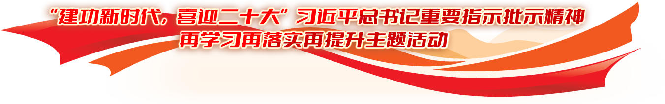 公海贵宾会员检测中心|中国有限公司-官方网站
